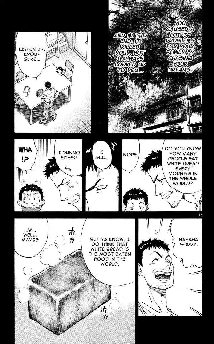 Yakitate Japan Chapter 105 19